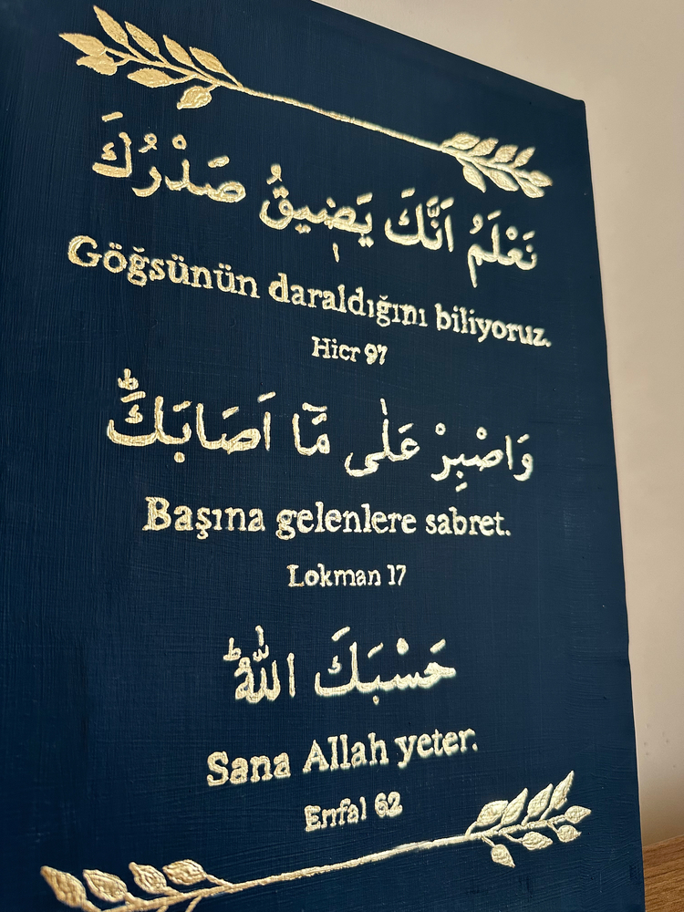 Tevekkül