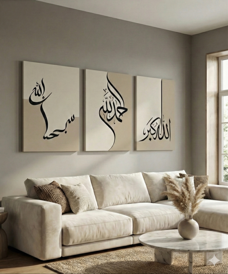 Zikir