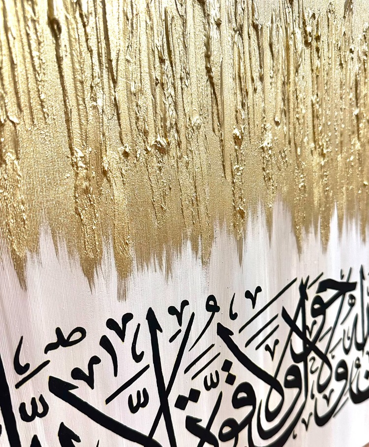 Kifayet
