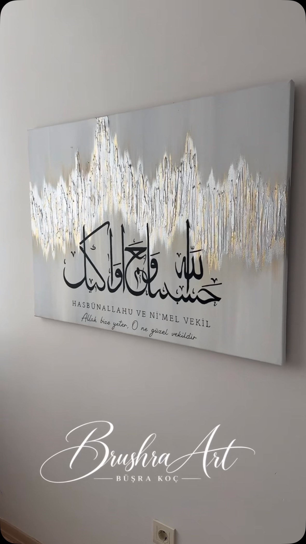 Sevgili Esra Hanım @yurek8448 için 70x100 ölçülerinde salonuna özel softlukta hazırlandı 🫠♥️ İslami tablolar bulunduğu ortama huzur dolu bir his bır…