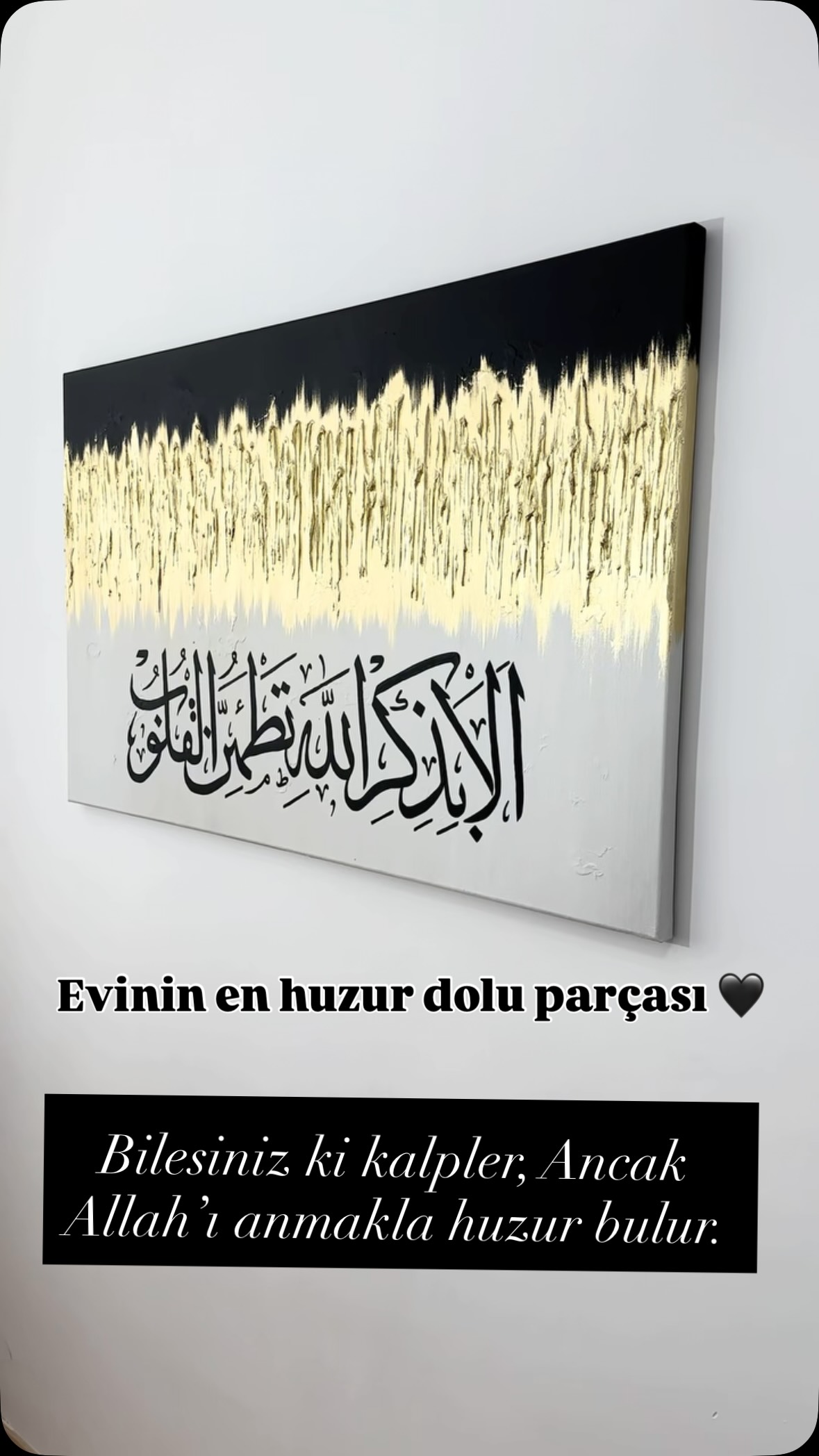 Rad suresinin insanda bıraktığı çok hoş bir etki var. Allah’ı andıkça kalbimizin huzur bulacağından bahsedilir. Her baktığınızda aklınıza bunu getire…
