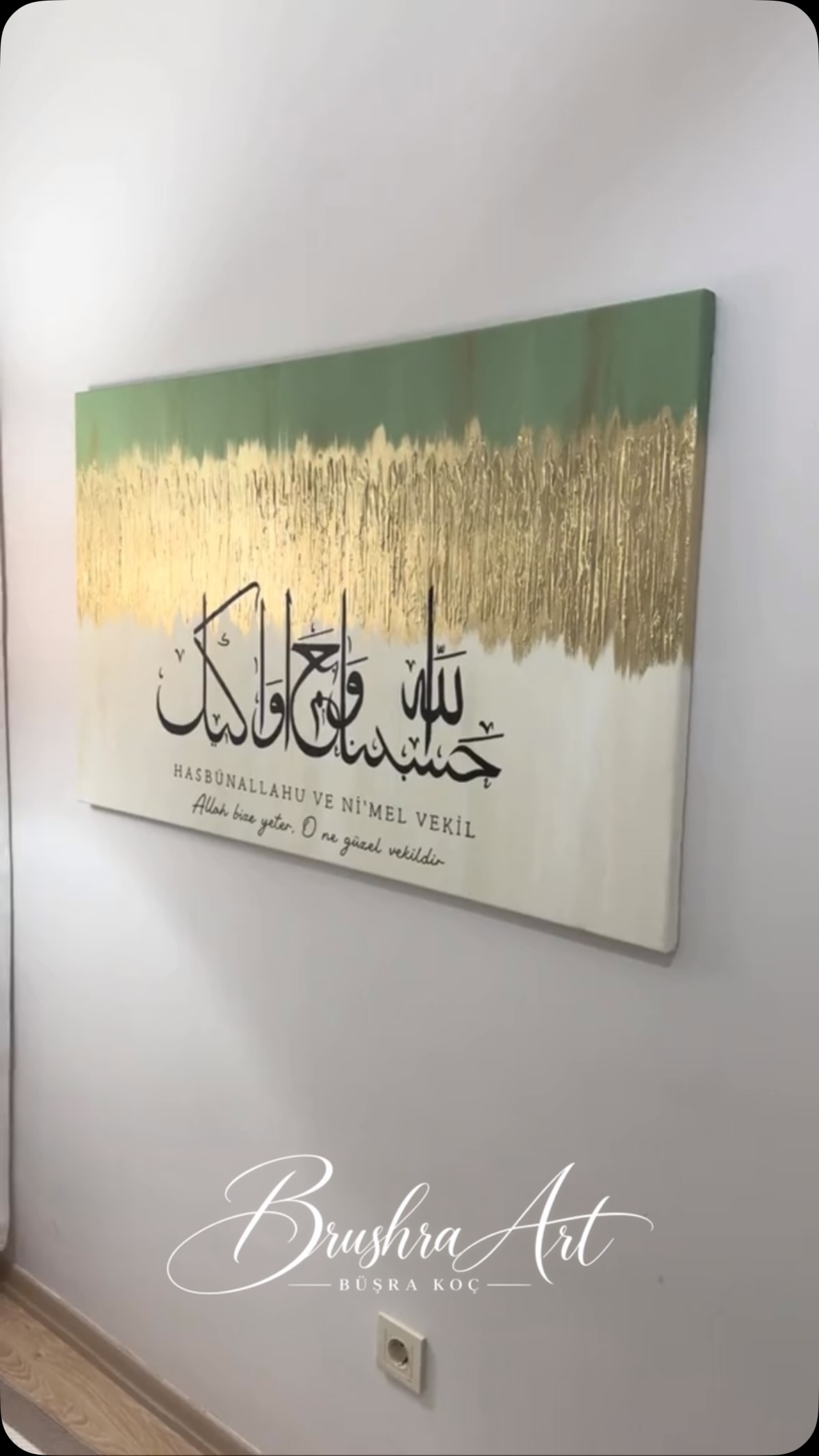 💫 70x120 Vekil Vâkur 💚 #tablo #dokulutablo #hat #dekorasyon #pinterest