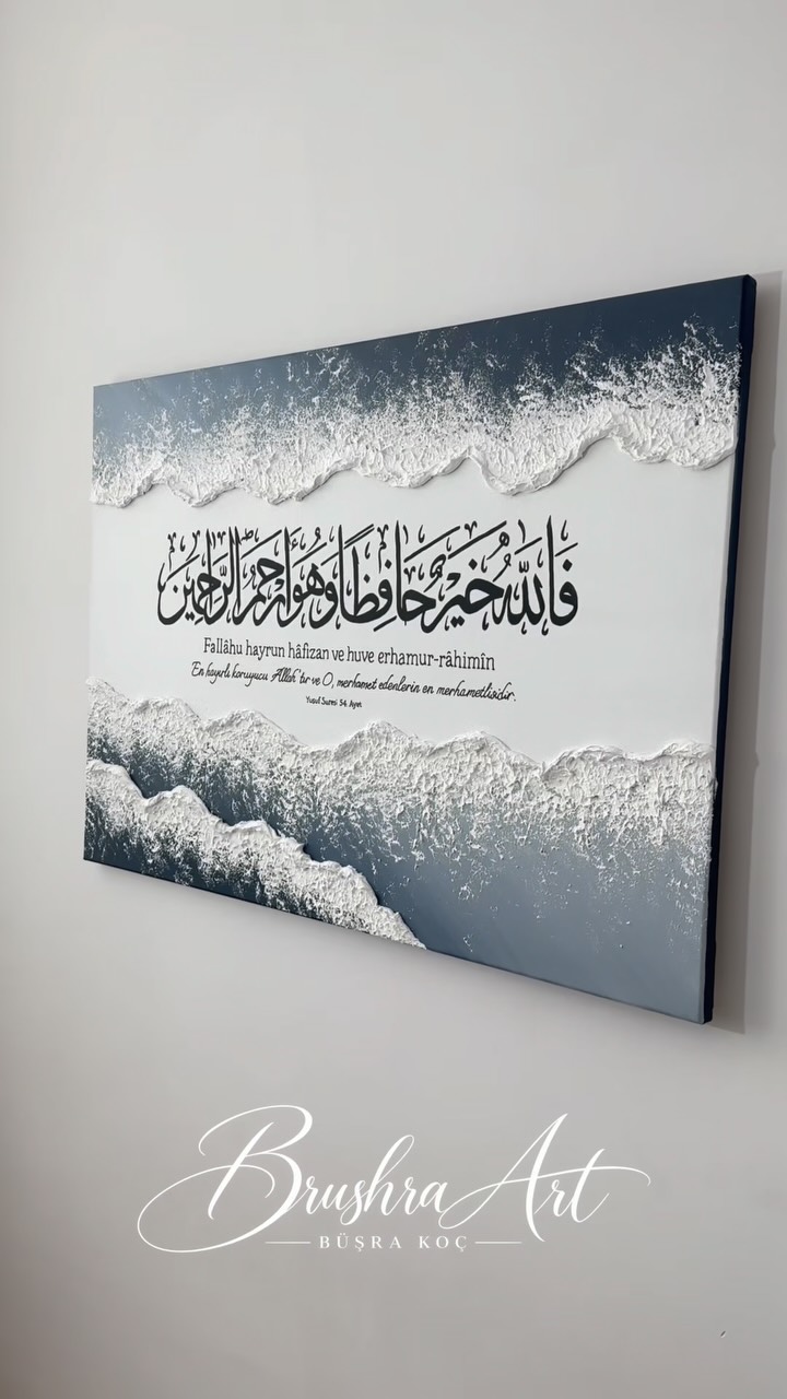 Sevgili @ilayda.zorluu 'nun Tablosu 🫠❤️ Tamamı el işçiliğidir ❤️ Kendileri için Yusuf Suresi 64. Ayeti hazırladık. (Tablodaki 54 yazısı düzeltildi) …